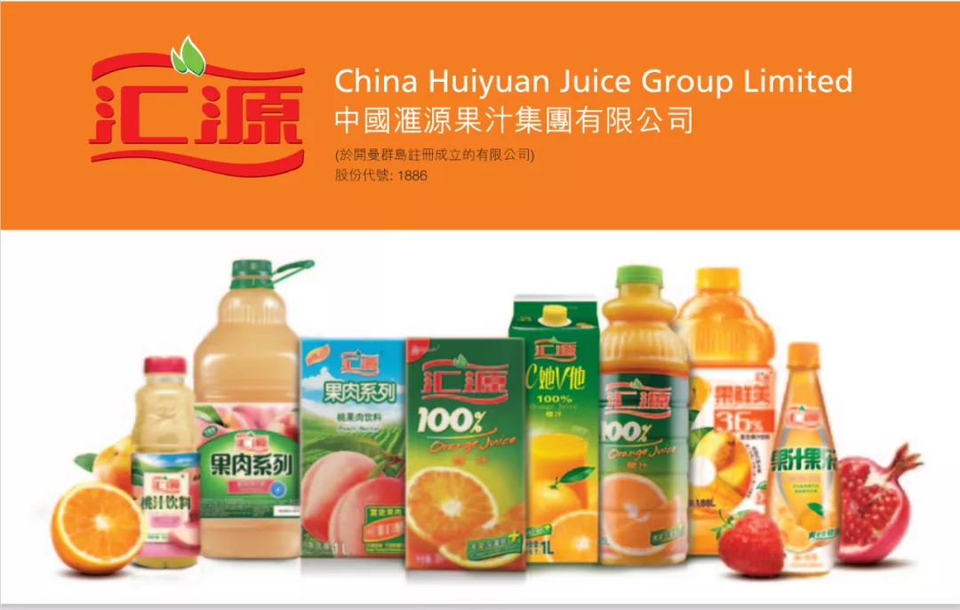 汇源果汁老总_汇源果汁