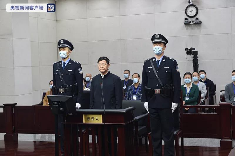 王富玉受审。据央视新闻