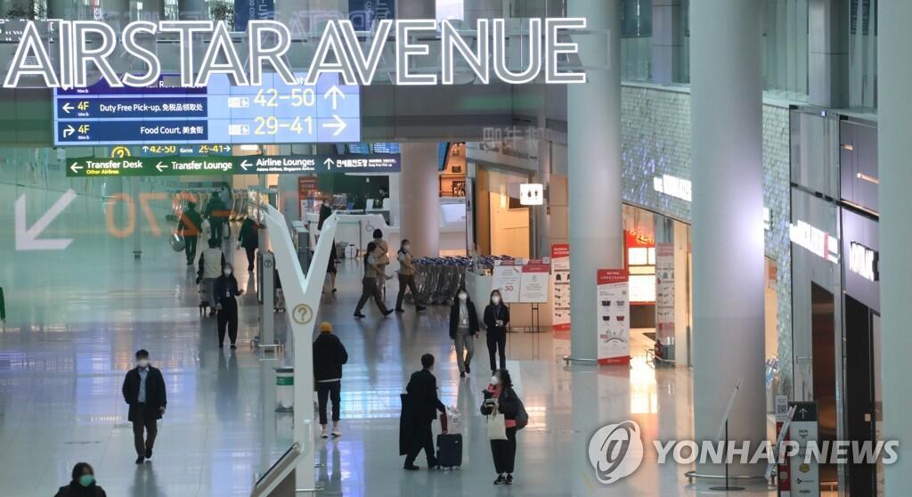 韩国仁川国际机场。图自韩联社