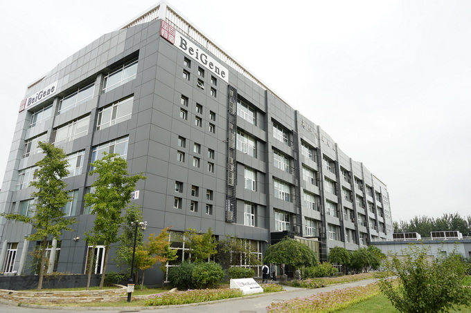 石头科技公司总部 2c2a-3aa608ee6941e262108c51e5f9ee62b1.jpg