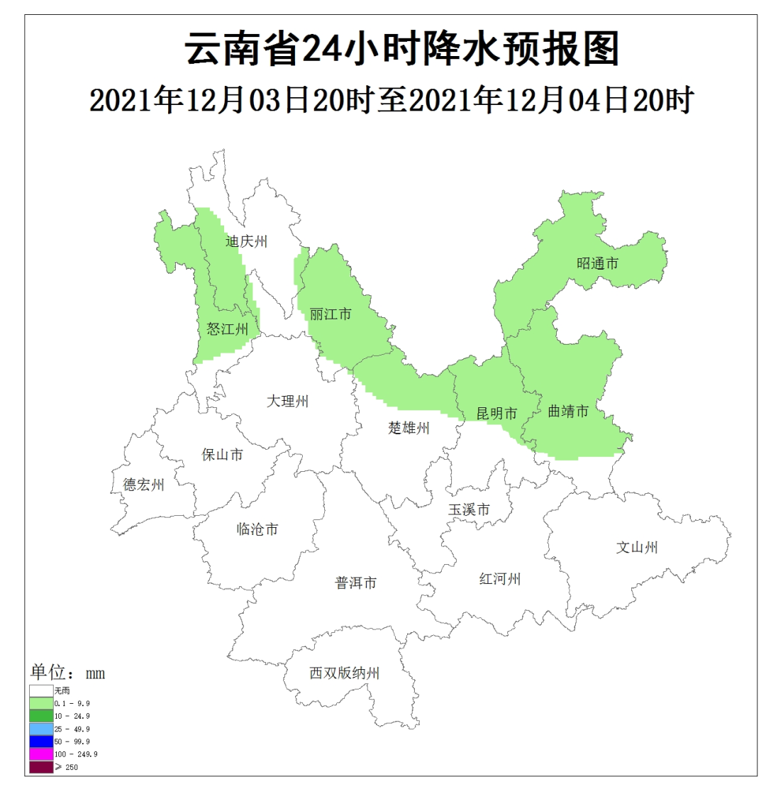 文山市城市人口_昨晚 文山州发生地震 2.9级(3)