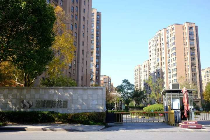 复地·连城国际花园(又一城)现状