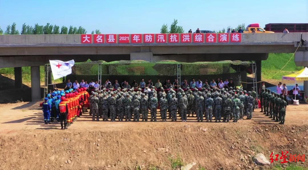 ↑2021年邯郸蓝天救援队培训现场。图据蓝天救援