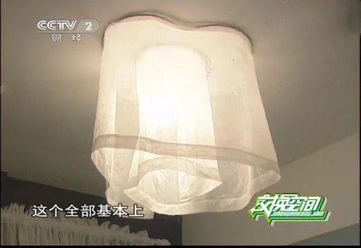 《梦想改造家》惹谁不高兴了？