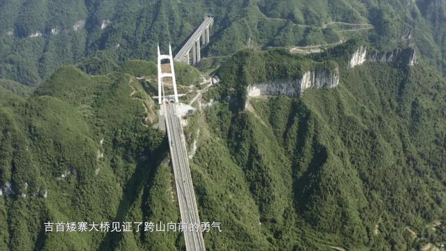 《岭海通途》纪录片截图