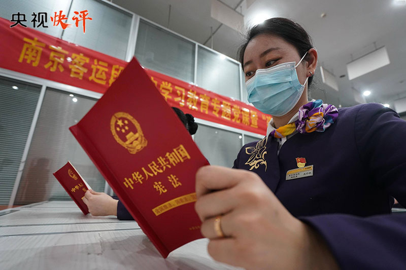 如何建立社会主义法治体系 8aba-785d493f7200909c1706b0a6e1cb4a4a.jpg