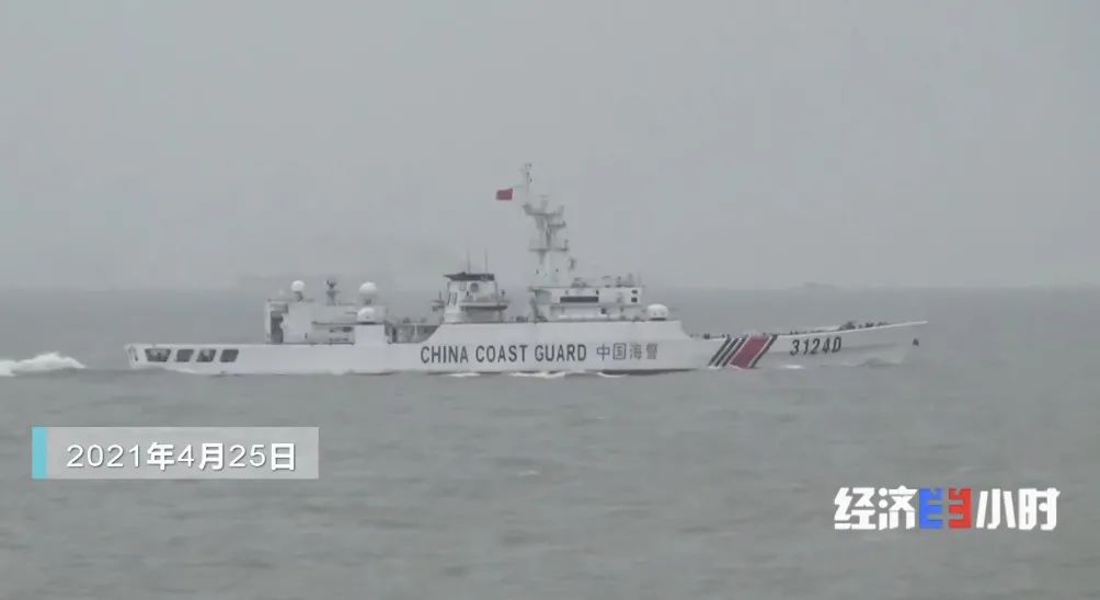 案值近10亿元特大走私案告破近万瓶茅台236万条香烟海上黑色利益链条