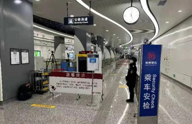 杭州地铁全线网自12月8日中午12时起启用“场所码”。图据杭州地铁官方