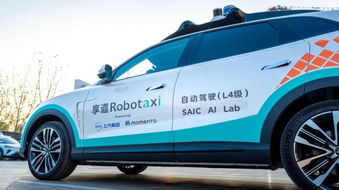 抢先体验上汽推出国内首个车企l4级自动驾驶运营平台享道robotaxi