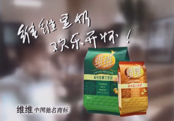 9d32-e2bad3ed9b087a8dbc3af435544833b2.png