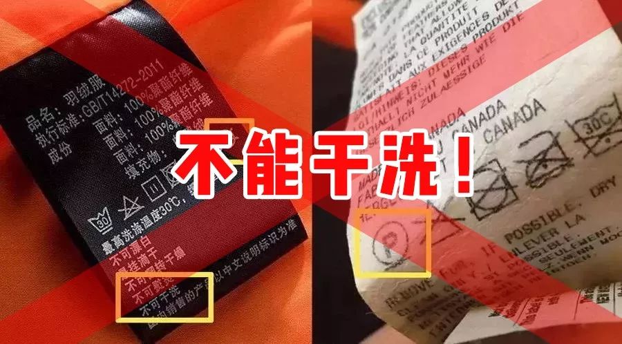 洗衣店招聘_全城招聘信息
