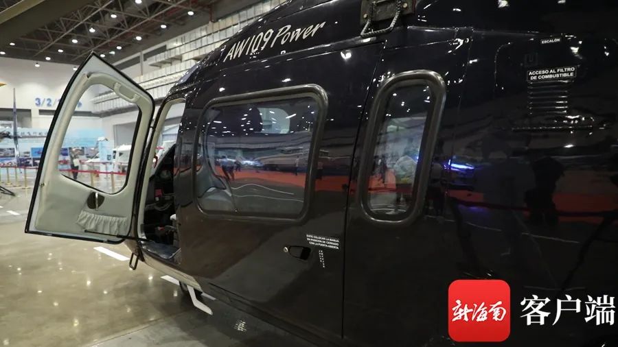 12月9日，海南首单“零关税”飞机——AW-109E直升机。记者 吴兴财 摄