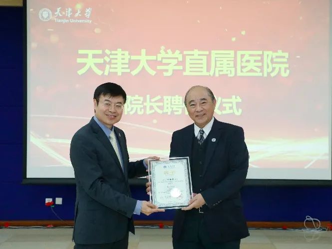 医院院长招聘_云南现代医疗集团招聘院长 业务副院长 中国医院招聘网 健康英才网 中国医院招聘网 中国卫生医疗人才网(3)