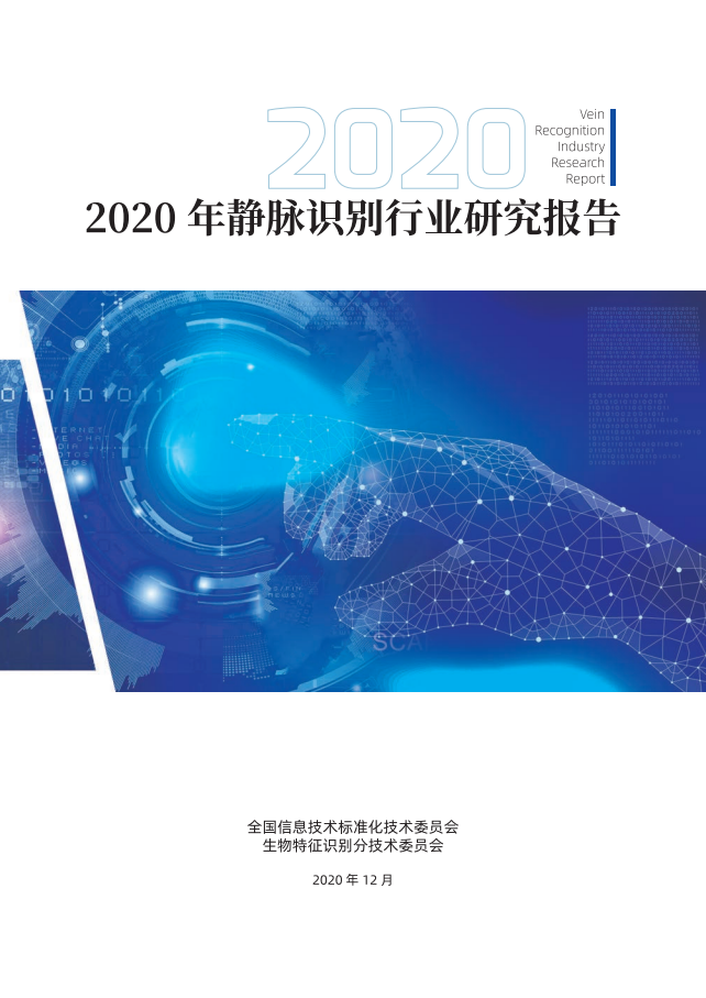 熵基科技怎么样 3b6f-khxeamw0112257.png