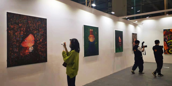 (2021首届中国潮流艺术年鉴展)