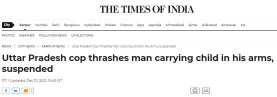 印媒：印度警察用棍棒殴打一名抱孩子男子被停职