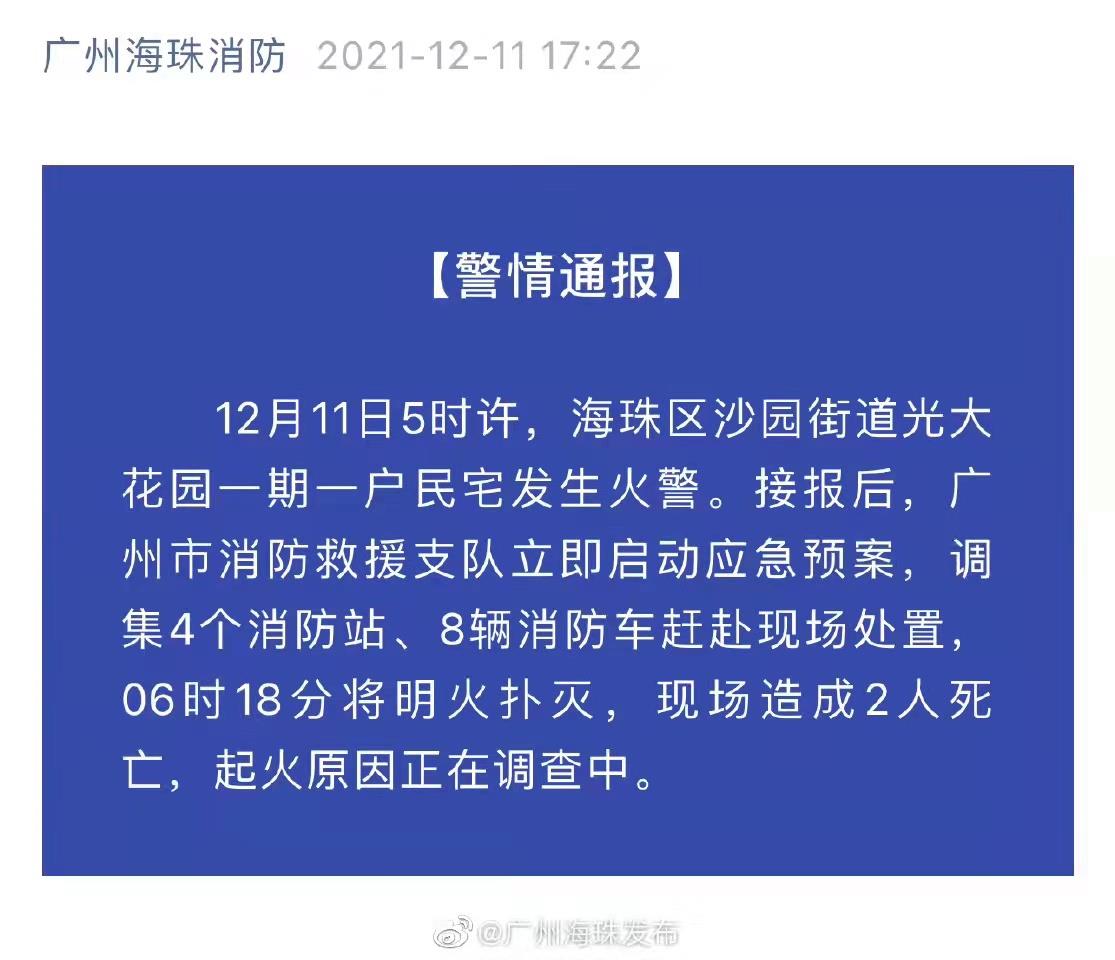 4f1a-28fb9d1dcacb4288a4a5c549a4a49cd3.jpg
