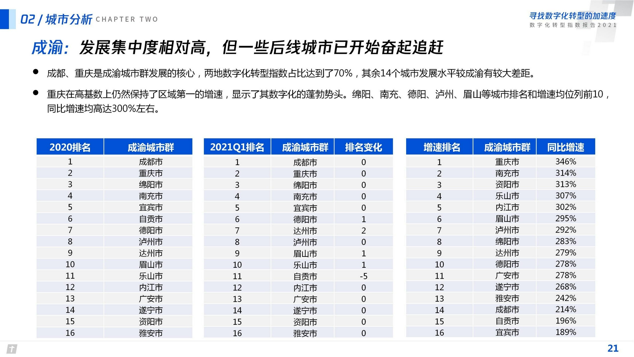 0436-cb0ff86436d27a8b0f2c6c6c5a6dadc0.jpg