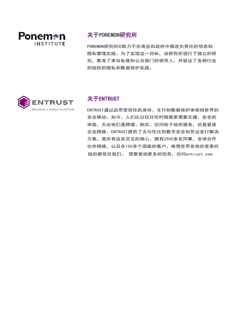 密码解读报告 657d-6a74500d0a58802aa7c78cf2b2b57883.jpg