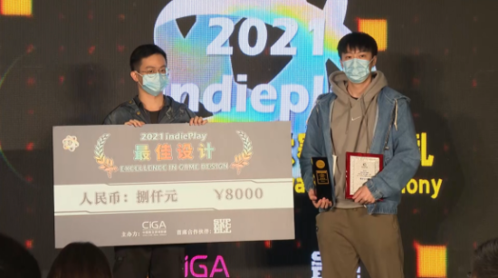 indiePlay中国独立游戏大赛各大奖项公布！