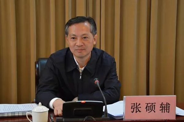 武汉市市委书记公示公告 a3e7-17070b69ebb19a4e3734c7e679a8a8e3.jpg