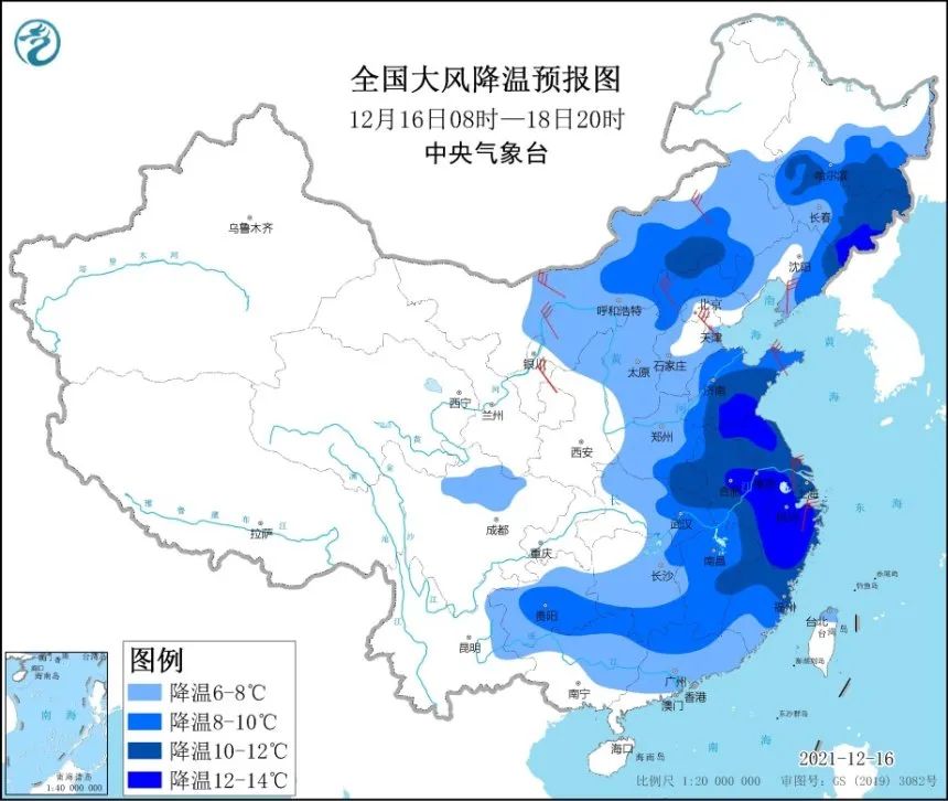 寒潮来袭!请查收小天的温暖提示哦
