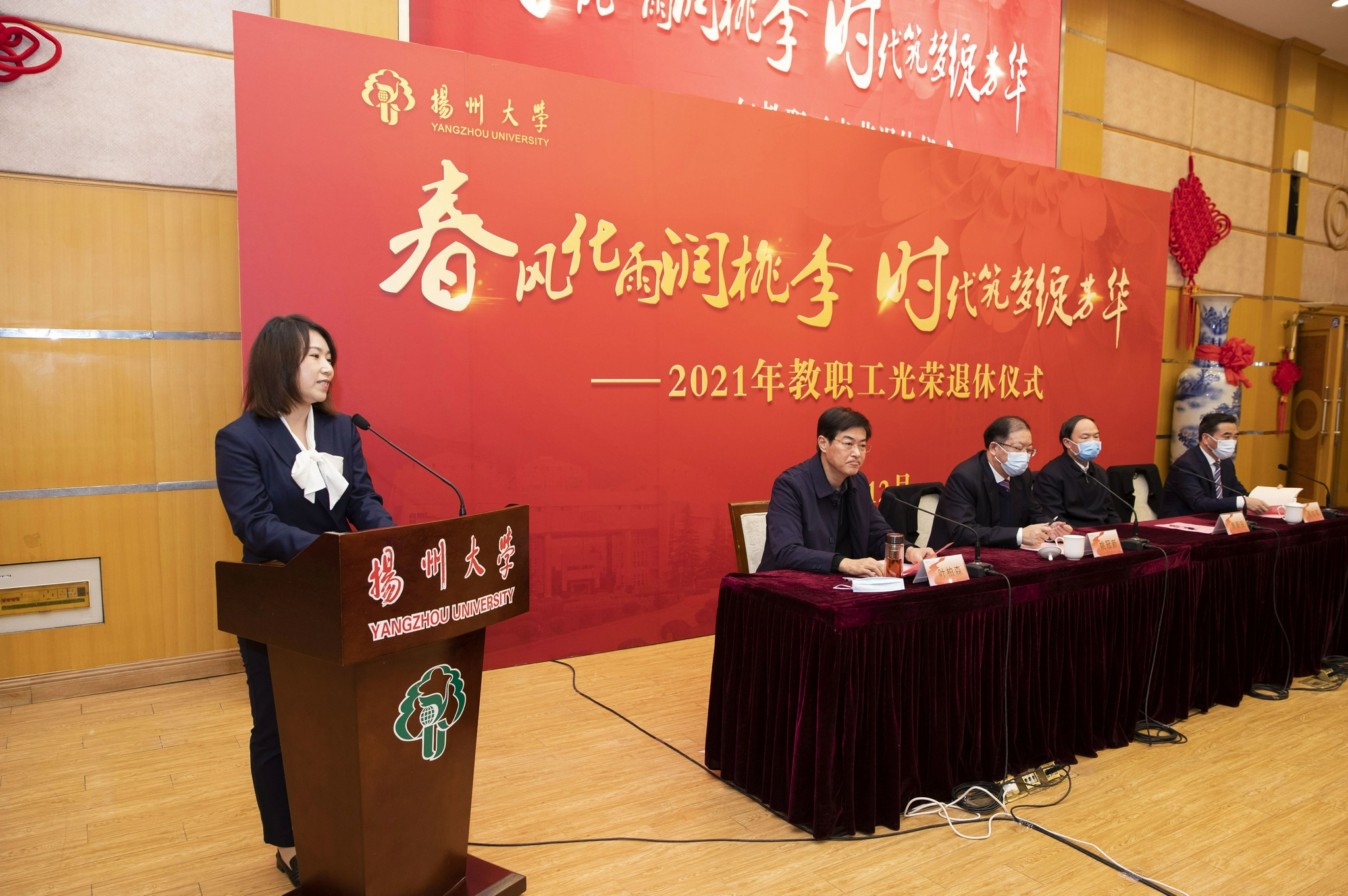 青年教师代表,建筑科学与工程学院祖晓谦发言