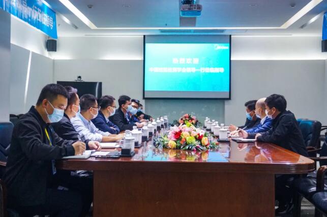 科技创新实验室 2b96-aec596d24468bf930945aa3fb4db8cfe.jpg