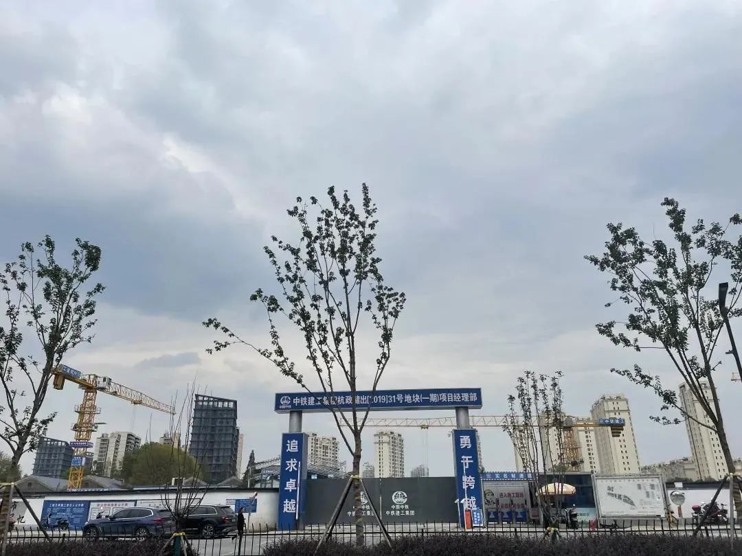 嘉里文晖地块住宅实景图