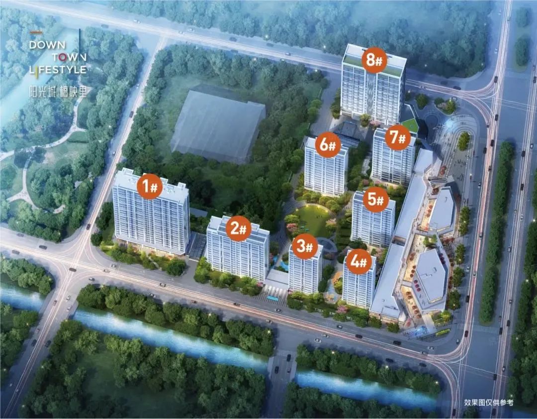 阳光城檀映里效果图