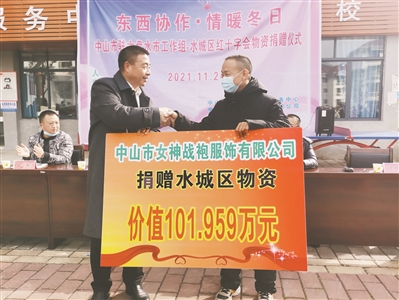 盘州招聘_威洁士高端汽车美容服务盘州店招聘(5)