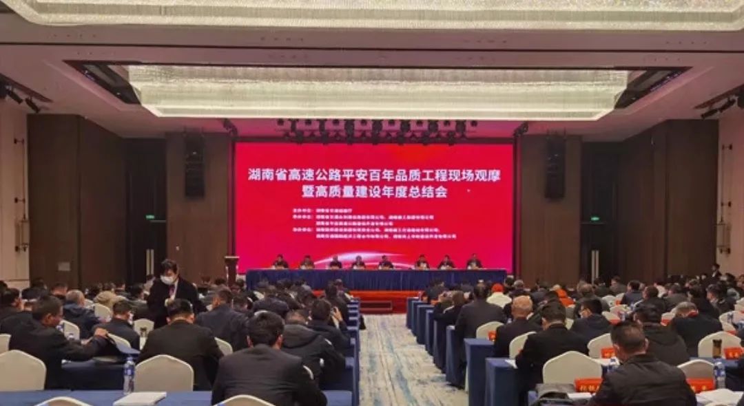湖南本月将有4条高速通车,看看经过你家乡吗?