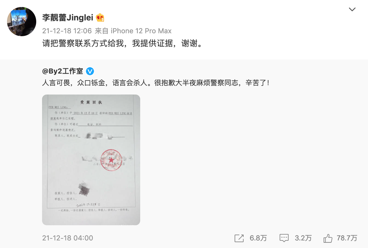 2、哪里可以找到上海中专毕业证：1993年中专毕业证可以在网上查到吗？我在哪里可以找到它？ 