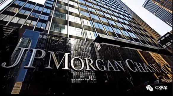 美国商品期货交易委员会两家监管机构支付共计2亿美元(约合人民币12