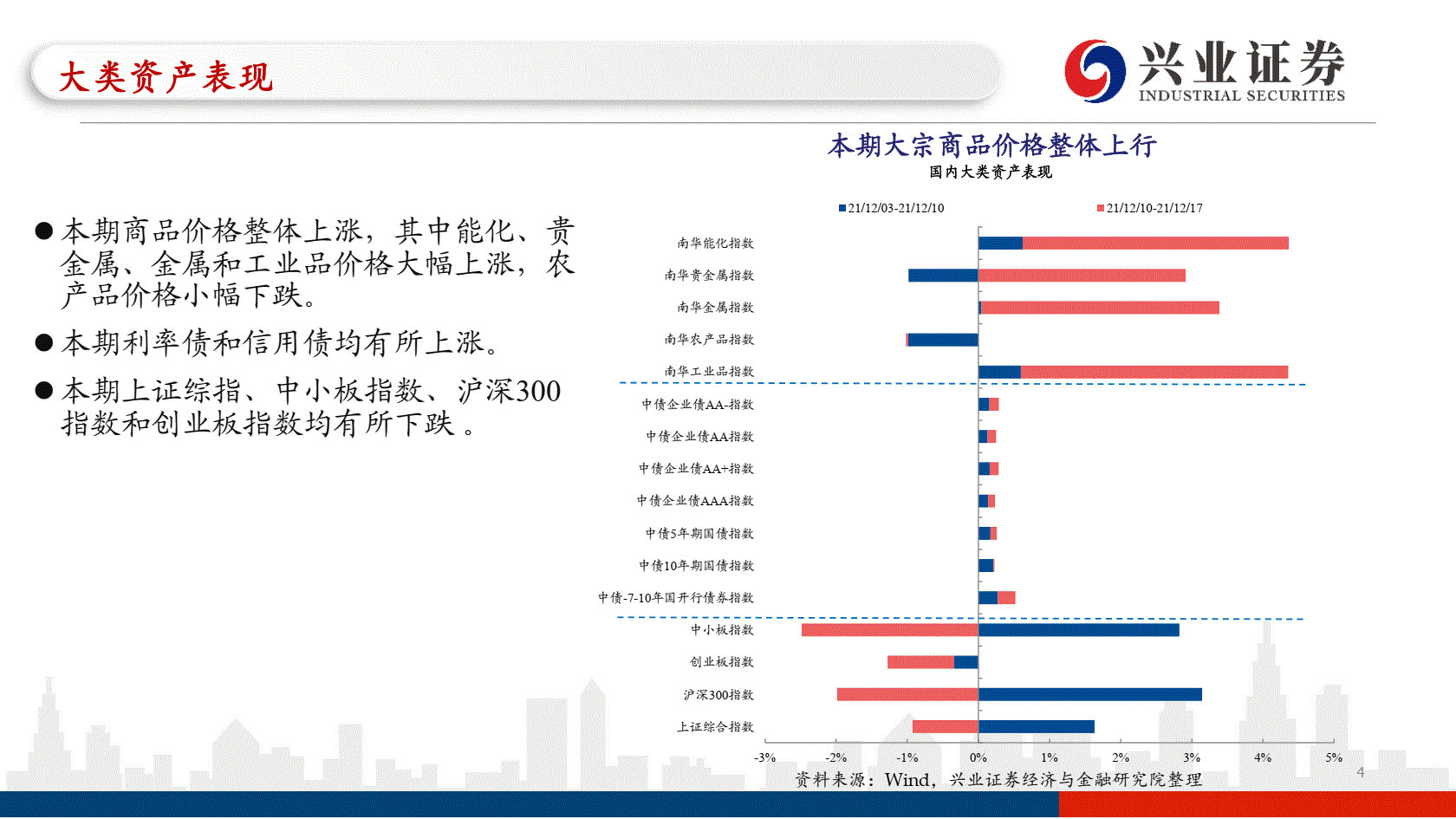 a0bf-07965fcb4d8d77fff4381b651bf3a2c5.jpg