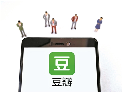 豆瓣账号怎么卖