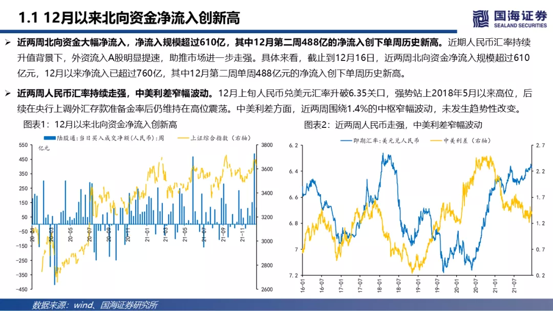 什么是自我认知偏差 e1ee-d98a8d41906bf6d1eeba0486fb75b7ad.png