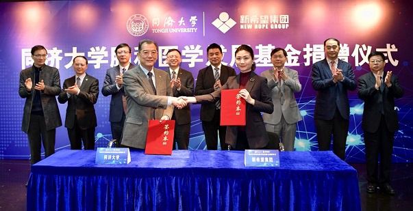 来源:采访对象供图