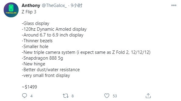 网爆三星GalaxyZ Flip 3详细参数信息