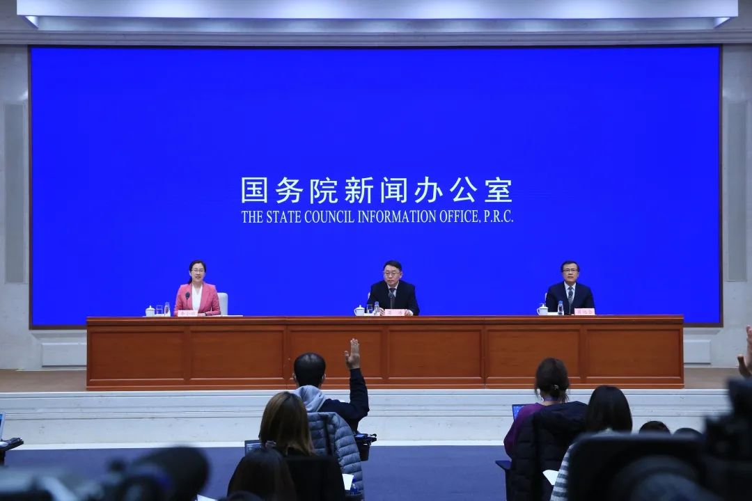 发布会现场