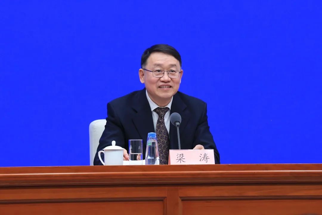银保监会副主席梁涛