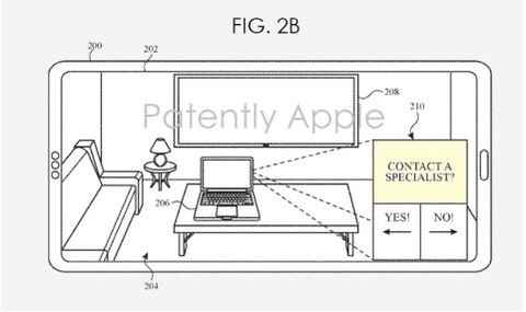 在苹果的专利图2D中，销售人员可以为虚拟商店用户提供软件演示，而不是强迫用户阅读冗长的网页废话。