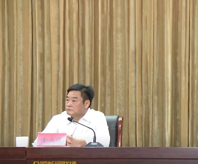 在离开肥西县委书记岗位之后,金成俊到了安徽省巢湖管理局工作.