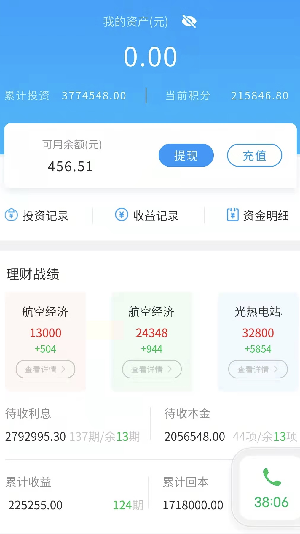 ab4f-5cceb241869fcdfc2b44f88d73d9566a.jpg
