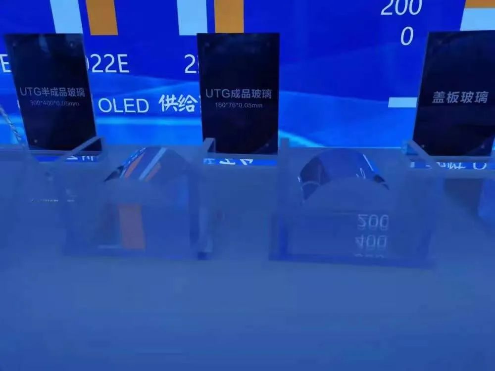 展示的部分样品图片来源:一点关注