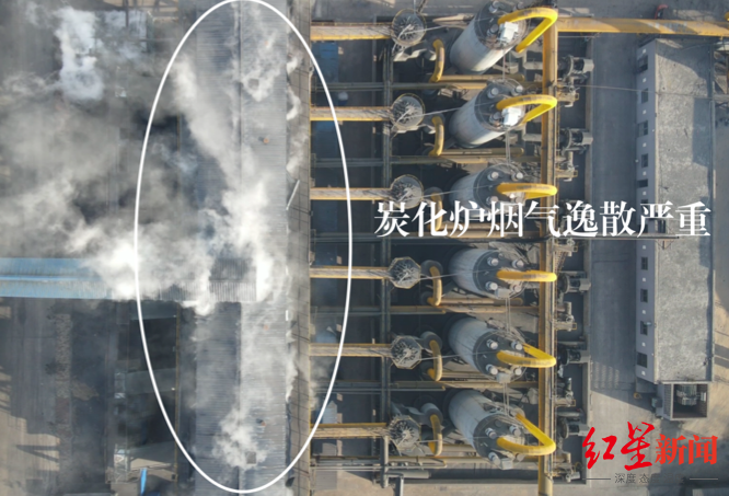 ▲2021年12月11日，督察组使用无人机拍摄，榆林市榆阳区瑞森煤化工公司炭化炉烟气逸散严重