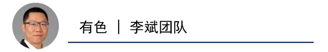 华泰研究 | 启明星20211224