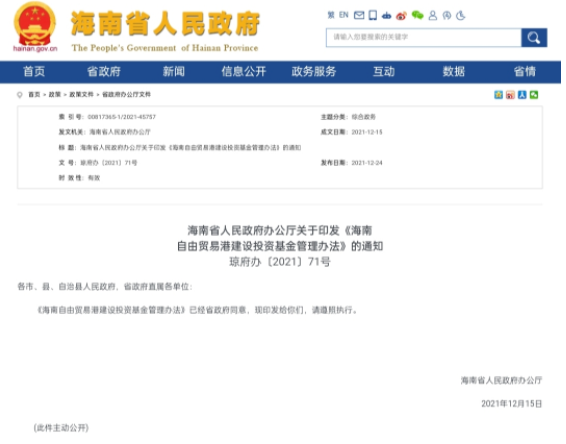 c41c-96f4e319427dc22183407e2f9fc4f4b2.png