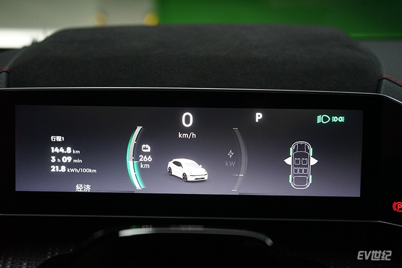 性能车的冬季续航如何?零下的北京测试极氪001双电机YOU版