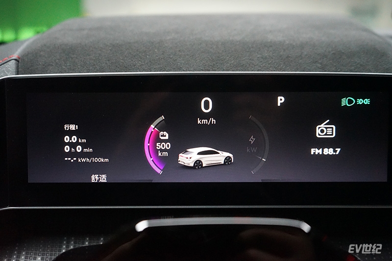 性能车的冬季续航如何?零下的北京测试极氪001双电机YOU版